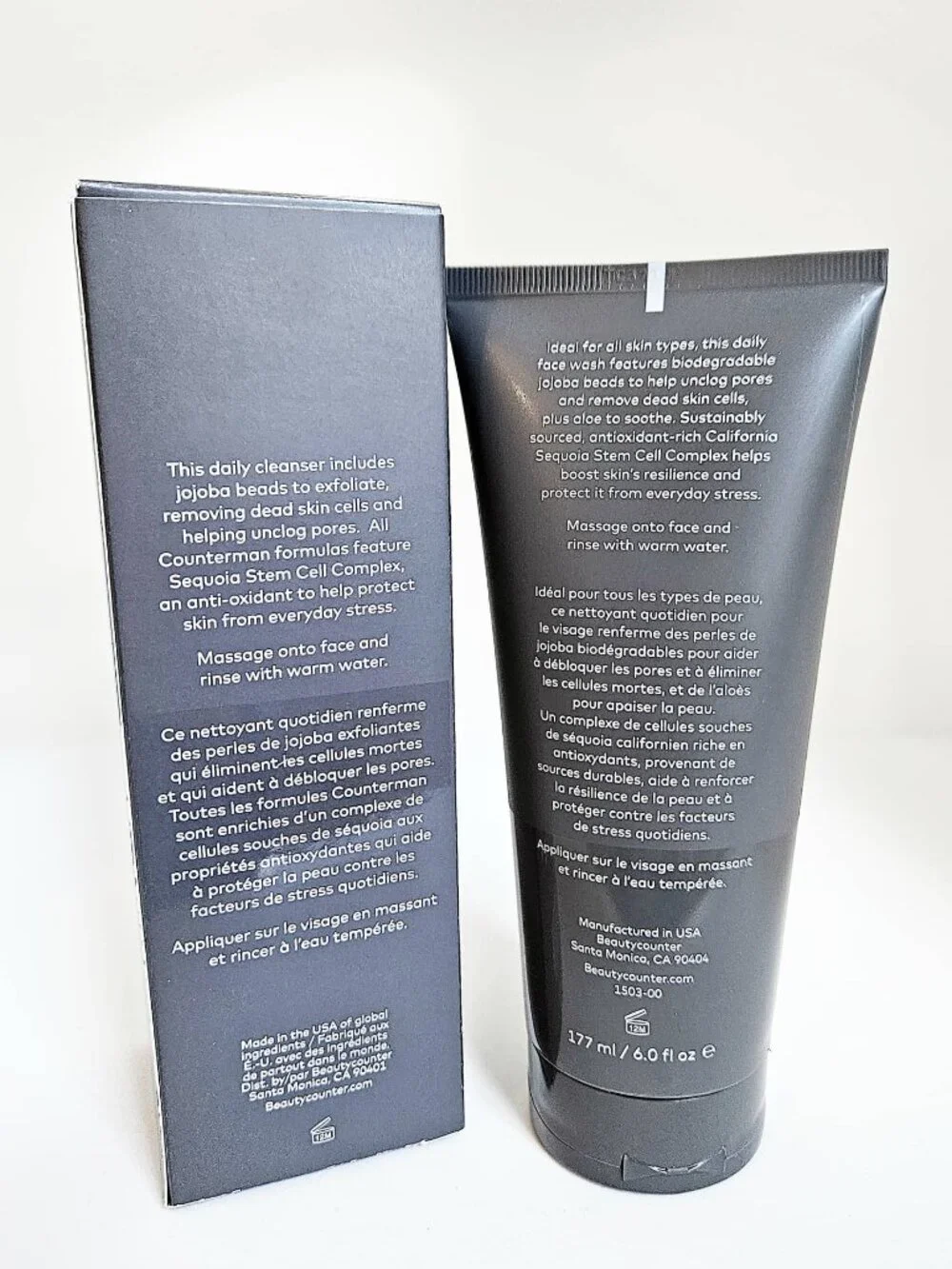 *Beautycounter* Counterman Daily Exfoliating Cleanser - NEW!